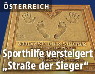 "Straße der Sieger"-Platte